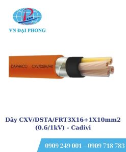 Dây cáp điện Cadivi CXV/DSTA/FRT3X16+1X10mm2 (0.6/1kV)